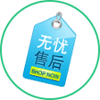 3图